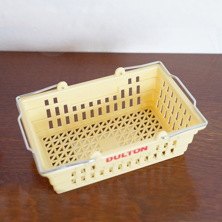 Desktop Basket