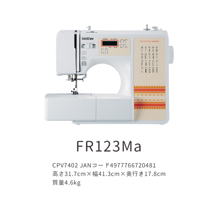 FR123Ma