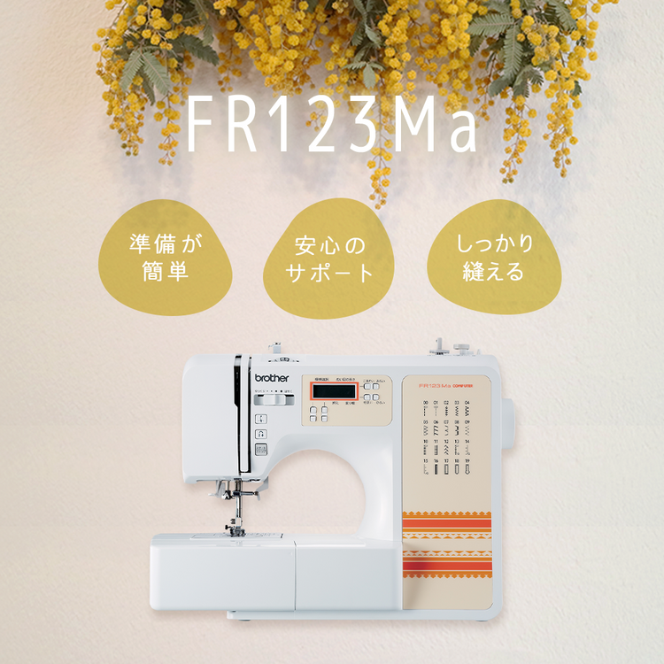 FR123Ma