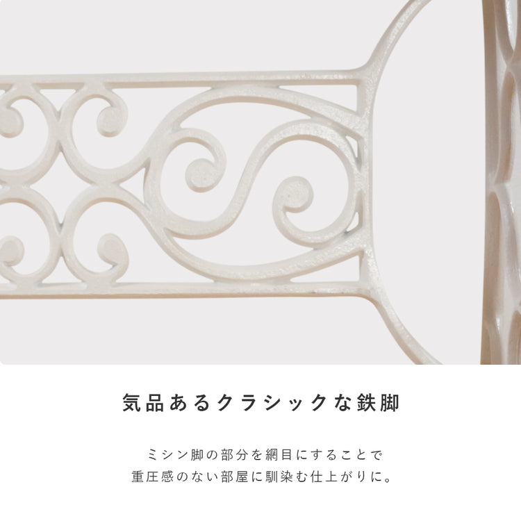 アイアンウッドテーブル