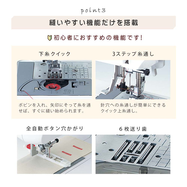 PS202/PS203・PS202X/PS203X
