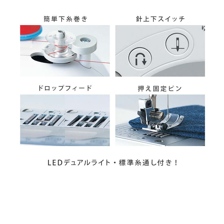 PS202/PS203・PS202X/PS203X