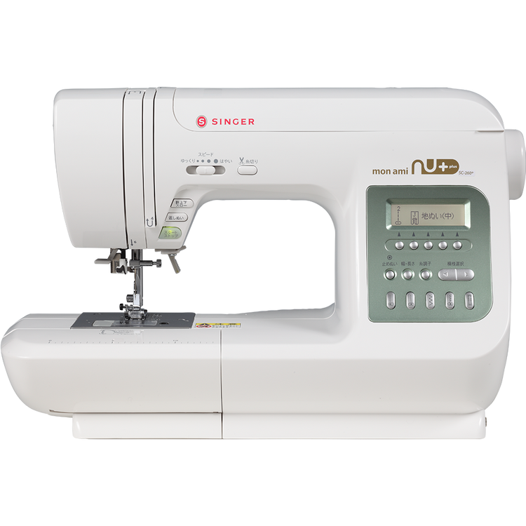 SC260