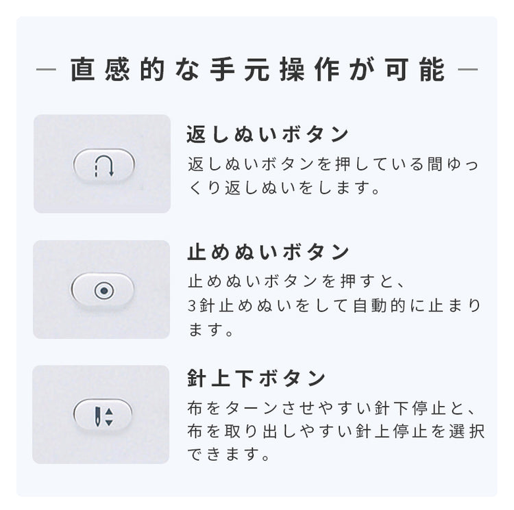 SN24Sai-n