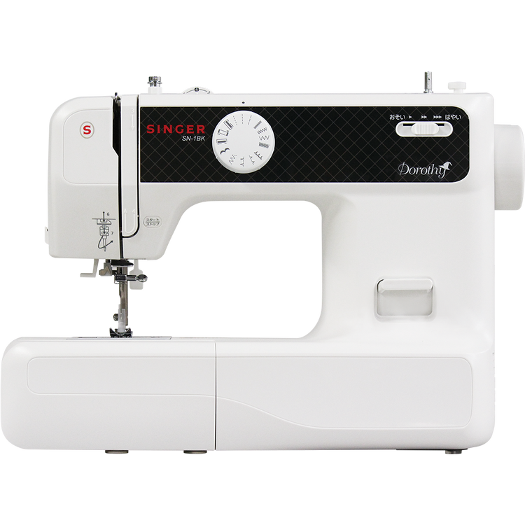SN-1BK