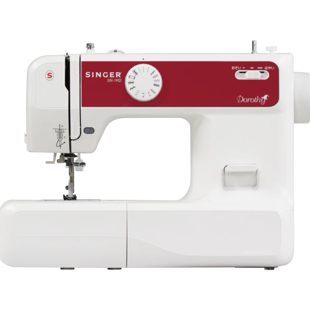 OZUshop