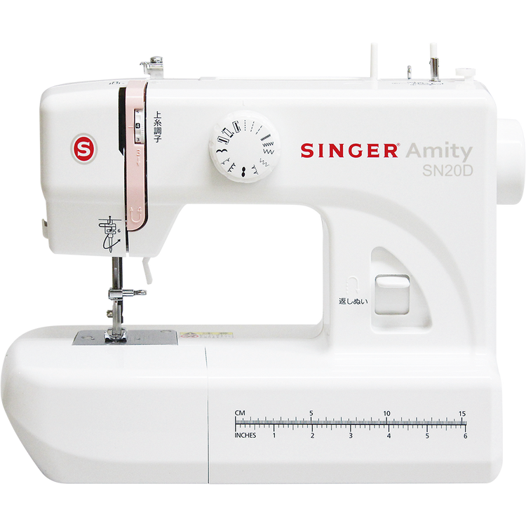 SN20D
