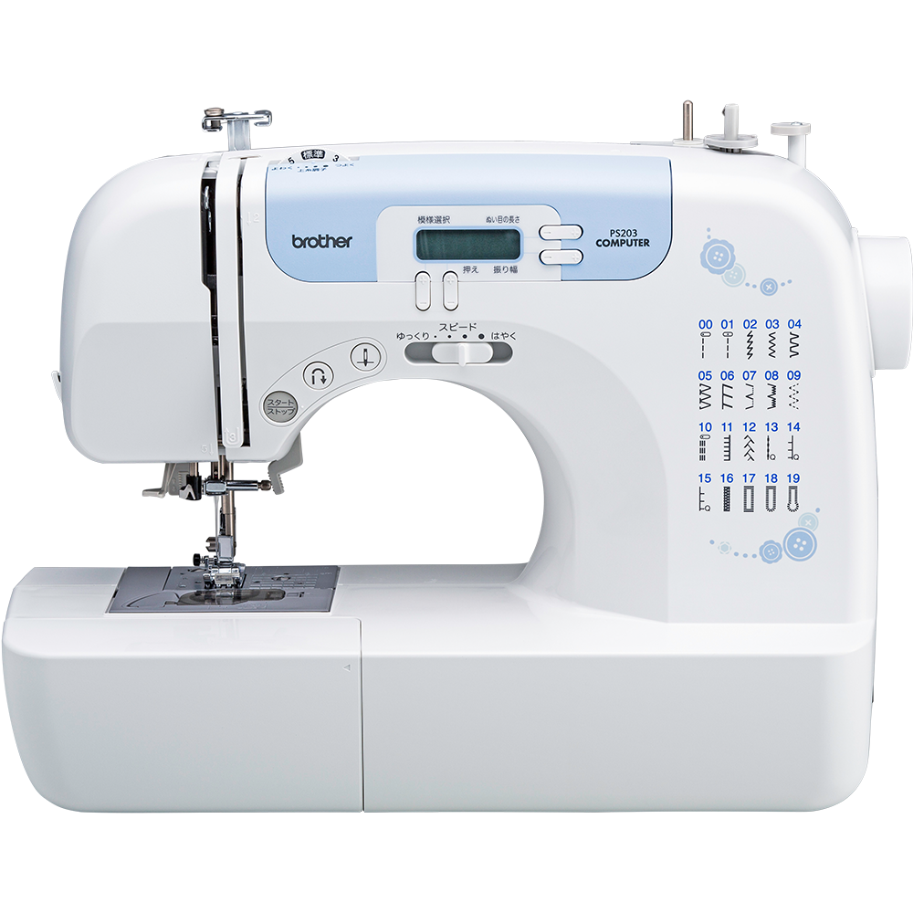 新品・未開封　リモサボン　3本セット Amazon.co.jp: 京セラ(Kyocera) 旧リョービ サッチング刃セット